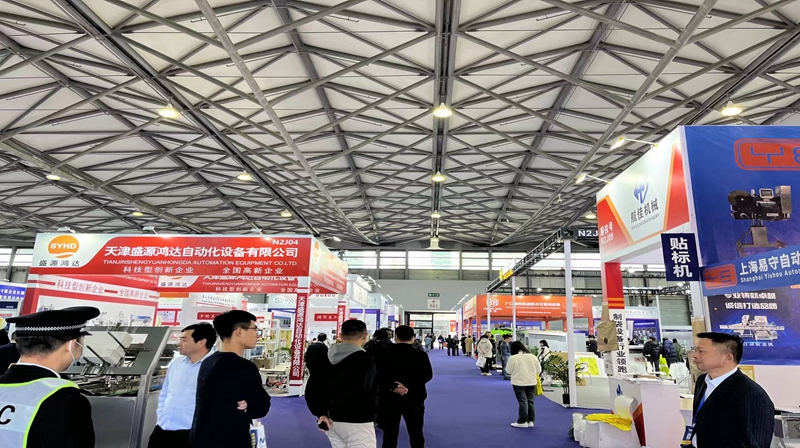 SWOP包装世界(上海)博览会