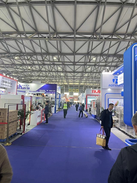 SWOP包装世界(上海)博览会